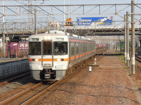 東海道本線 313系（Y15編成）