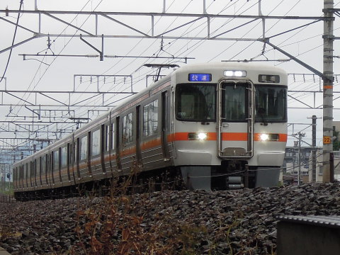 東海道本線 313系（Y109編成）