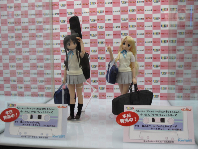 ��������! �H�R�Y�A�Ր��ہ`�����t�F�X2010[��]