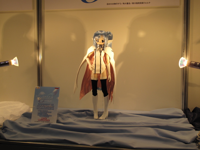 ����̂��Ƃ����� �j���t�`�����t�F�X2010[��]