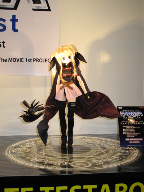 ���@���������J���Ȃ̂� The MOVIE 1st �t�F�C�g�E�e�X�^���b�T�`�����t�F�X2010[��]