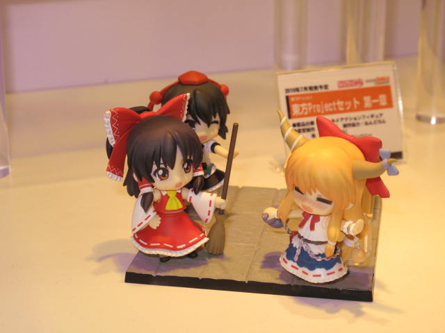 フランドール・スカーレット (ワンダーフェスティバル2010夏限定) 東方project (トウホウプロジェクト) フィギュア 悪魔の妹