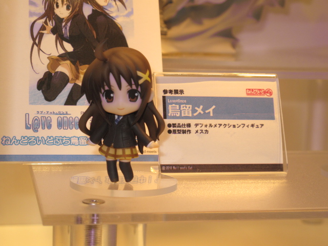プリズム·ハート 1/7 プリンセア ワンダーフェスティバル2001 限定絶版品 61F5WGRdCJL._UF350,350_QL80_.jpg
