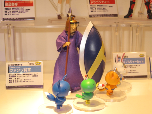 マイティボンジャックフィギュア2体セット ワンフェス2011冬