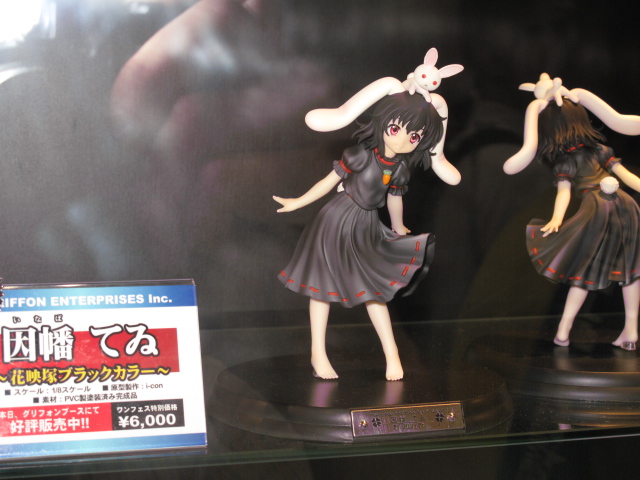 東方project　因幡てゐ 花映塚ブラックカラー　グリフォンエンタープライズ ワンダーフェスティバル2010[夏]レポート＆レビュー
